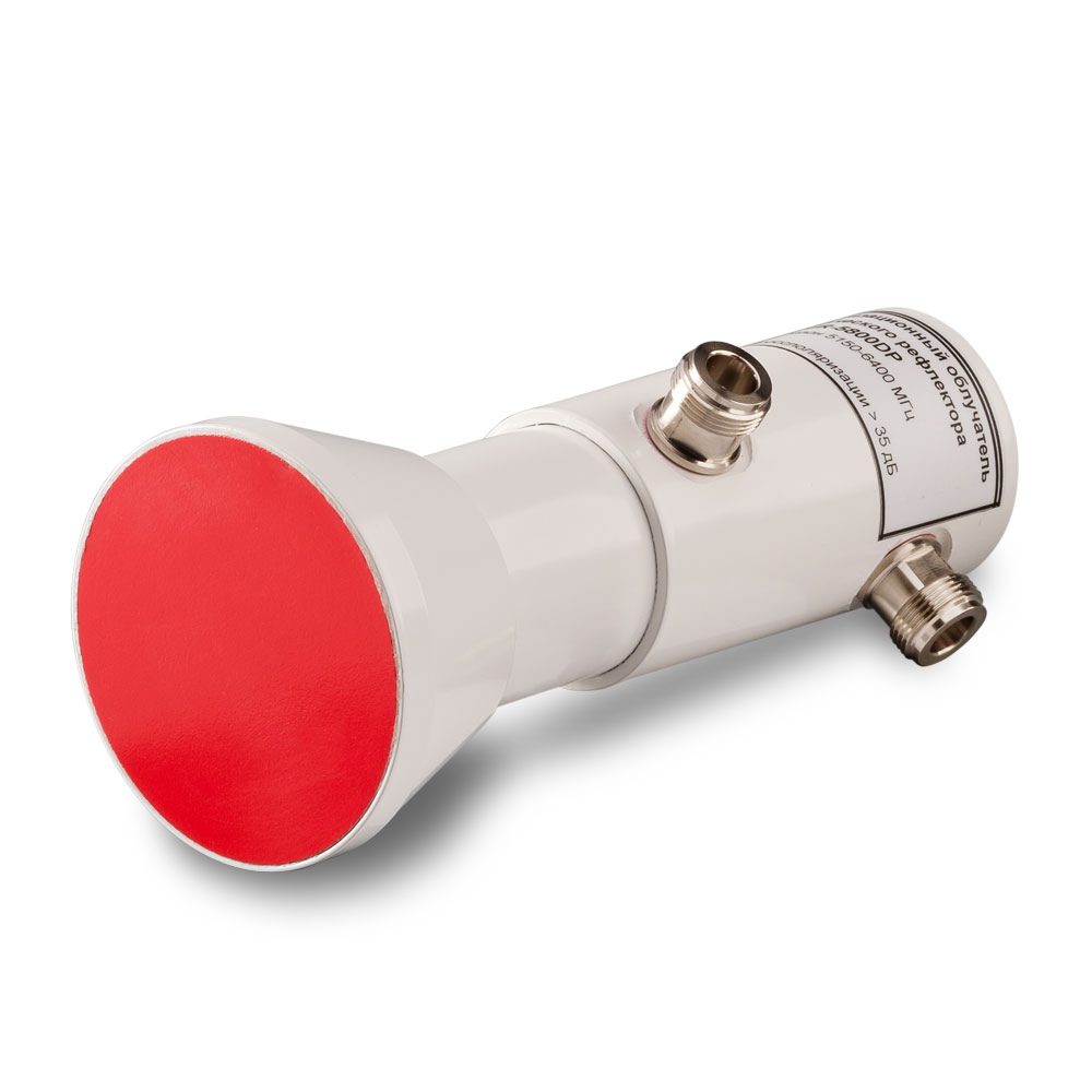 WiFi MIMO облучатель 5-6 ГГц KIR-5800DP для спутниковой тарелки